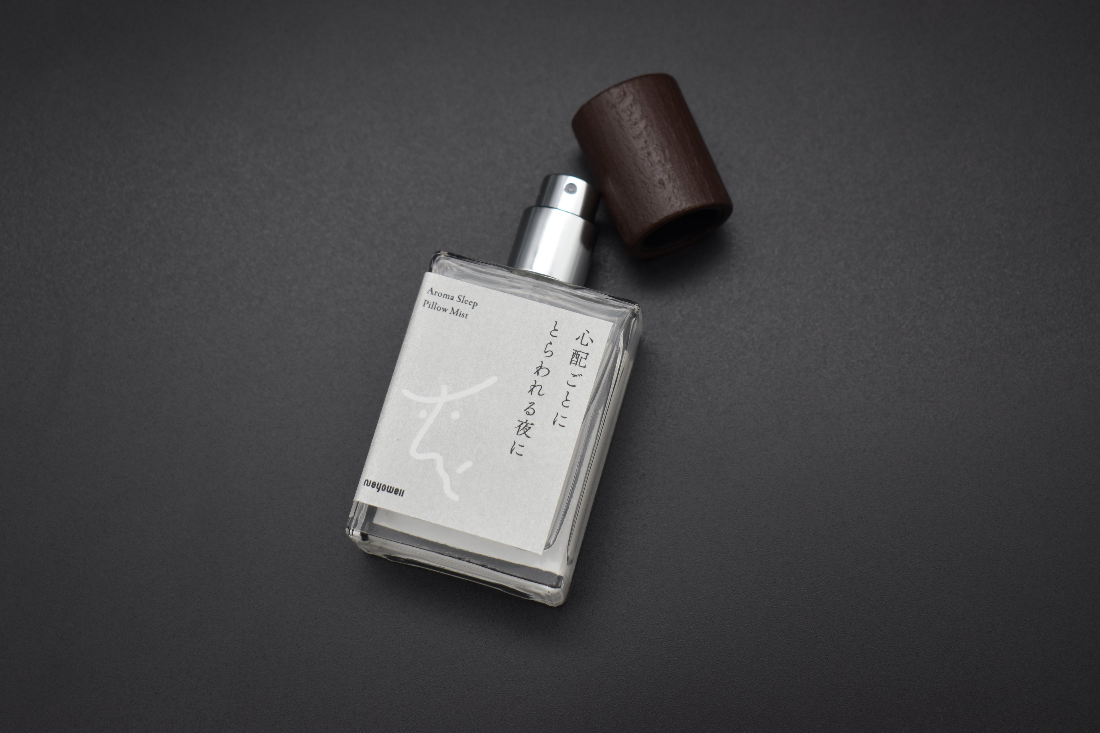 Neyowell Pillow Mist〈3種セット〉