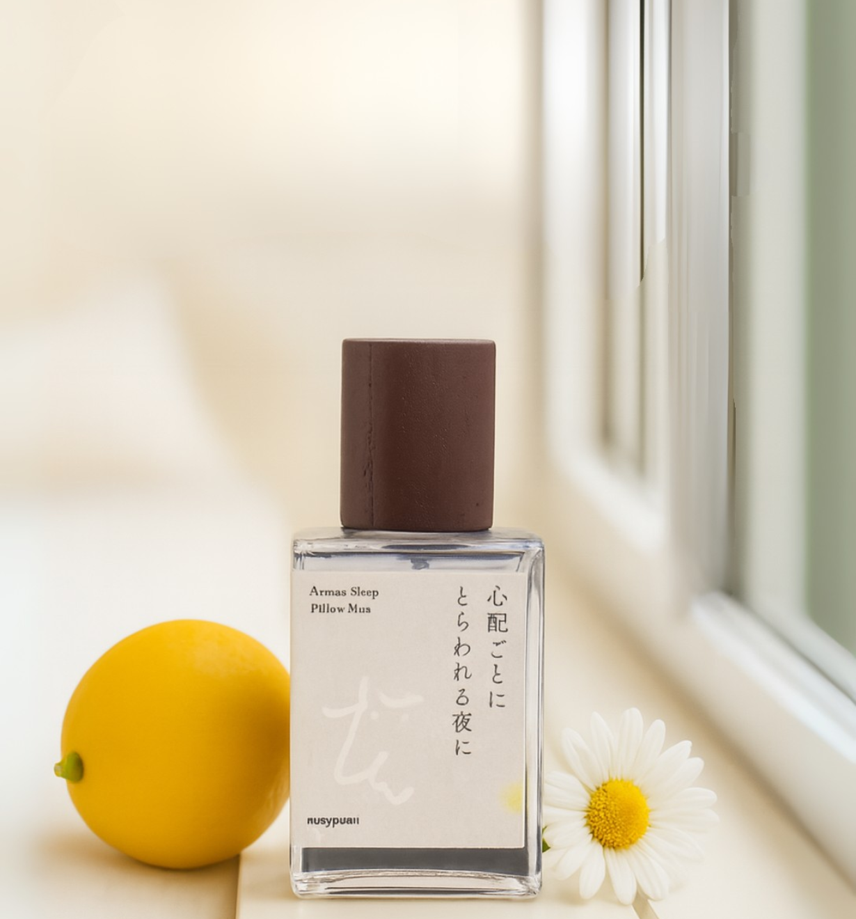 NeyoWell Pillow Mist（ピローミスト）｜3種の香りから選べる