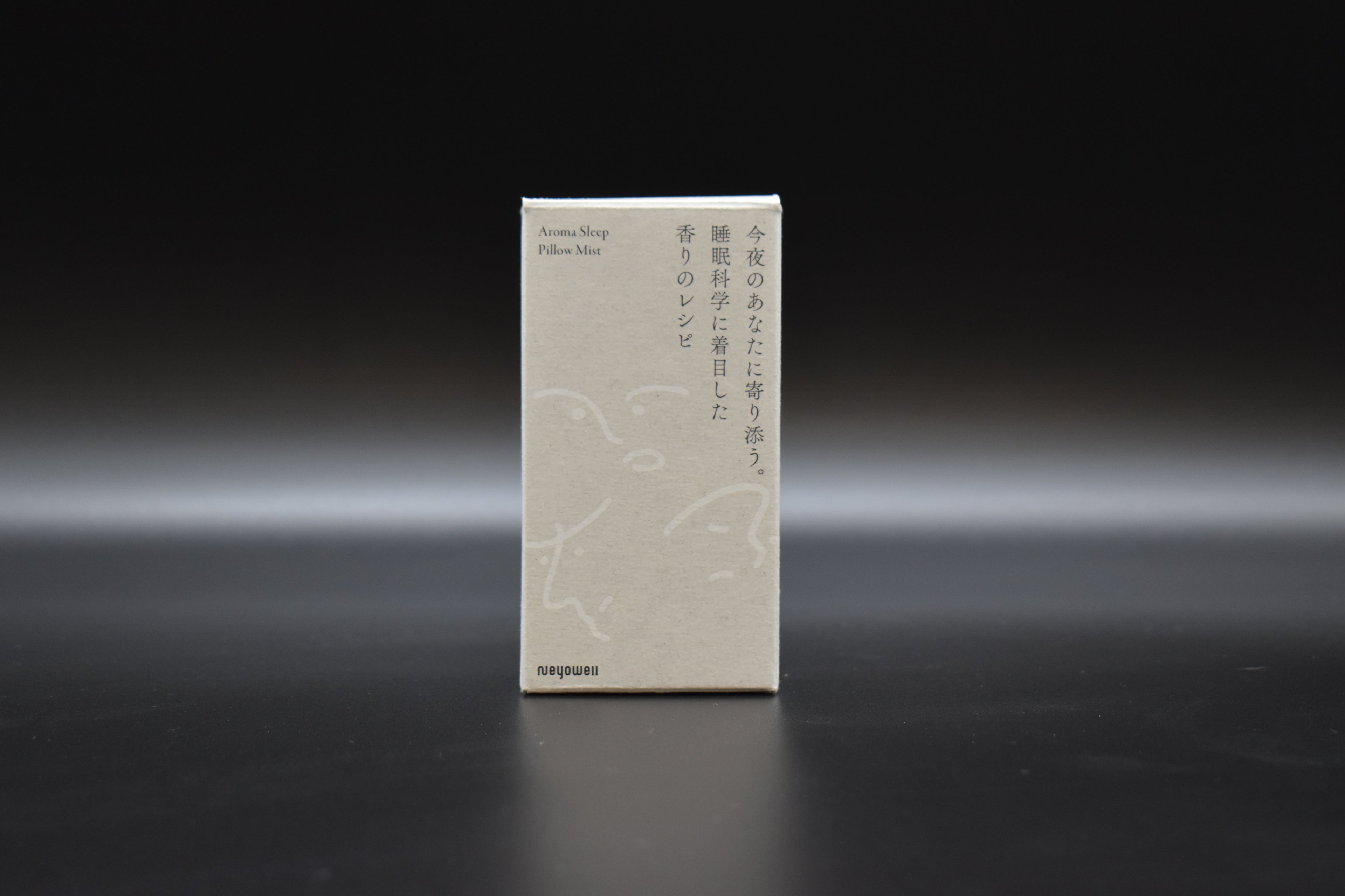 Neyowell Pillow Mist〈3種セット〉