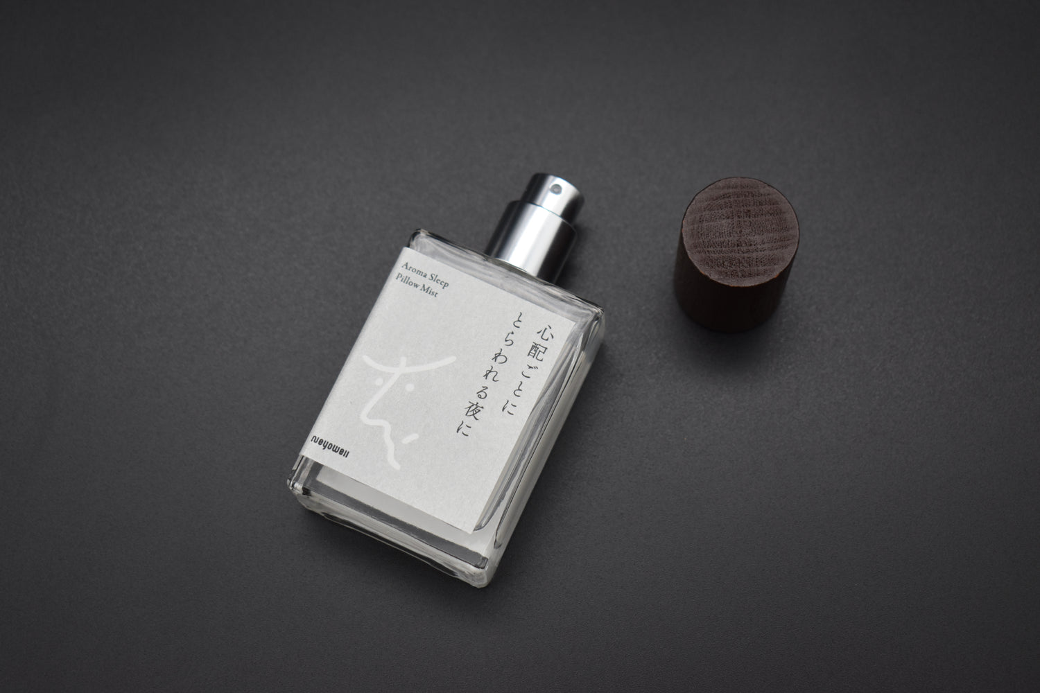 NeyoWell Pillow Mist（ピローミスト）｜3種の香りから選べる