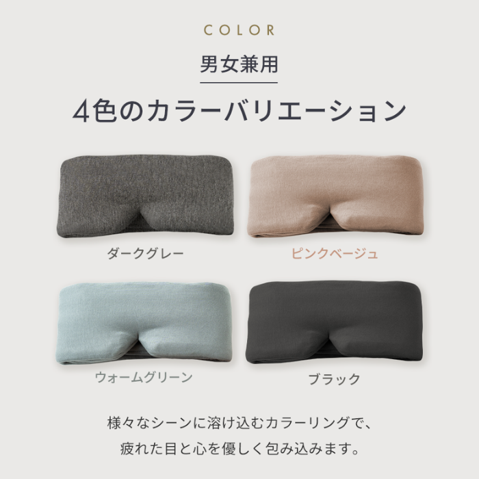 母の日ギフトセット