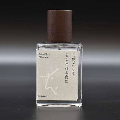 NeyoWell Pillow Mist（ピローミスト）｜3種の香りから選べる